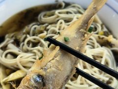 -小河无名面馆
