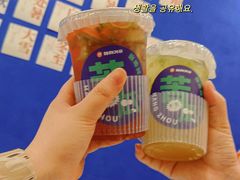-炖物24章·顺时轻养茶(杭州保利时光里店)