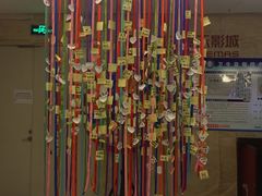 -橙天嘉禾影城(沈阳亿丰店)