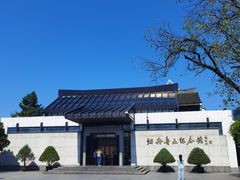 -绍兴古城