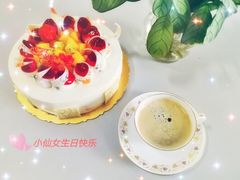 -苹果花园(昌里东路店)