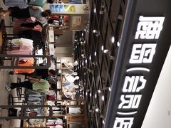 -鹿岛会员店(灞桥华阳城店)