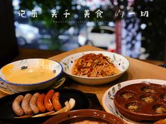-萨莉亚意式餐厅(石鼓路店)