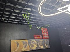 -剧狐剧本杀(徐汇1号店)