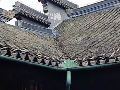 -东山雕花楼