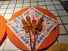 -碌碌发·东南亚风味烧烤档(体育西店)