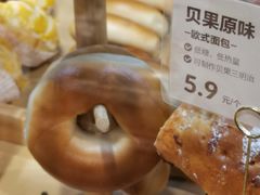 原味贝果-盒马鲜生(皇庭广场店)