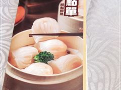 -至尊强仔(正光北街店)