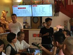 -钱万兴(塔园路店)