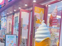 -高力乐面包咖啡厅(西塔店)