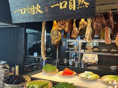 -玖五京菜(杭州城北万象城店)
