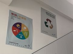 -思琪宠物医院(昆山花桥店)
