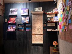-贰醒·私房小院烧烤 (太古里店)