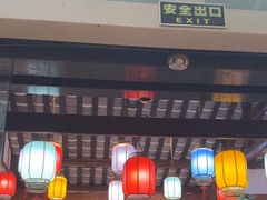 -院8里·少城记忆老川菜(宽窄巷子店)