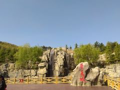 -威海华夏城景区