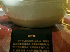 android_upload_pic-味见·荣家(亚泰大街店)