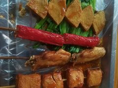 -陈氏老字号十三小炸炸店
