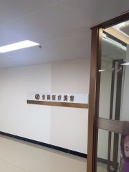 -至简医疗美容·医生集团