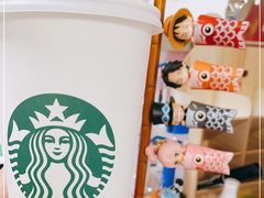 -星巴克臻选(广州东山锦轩店)