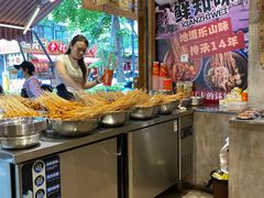 -嘉州鲜知味钵钵鸡(奎星楼店)