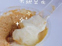 -喜茶(上海打浦桥日月光gelato lab+店)