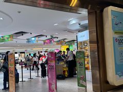 -日上免税店(三径路t3店)