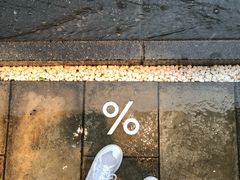 -% Arabica(京都东山店)