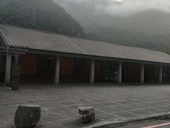 -太鲁阁公园