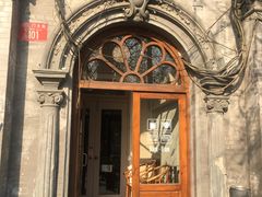 -1901 Cafe(西四店)