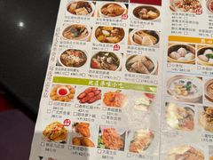-香港狮子山下•粤菜餐厅(三里屯总店)