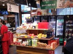 -金鼎轩(亚运村店)