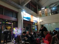 -丽江三义国际机场