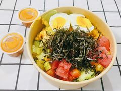 金枪鱼鲜生波奇碗-Poke lemon海鲜波奇饭·柠檬茶(金碧开放小区店)