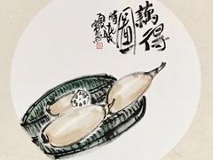 -三峡古玩城(泰古广场店)