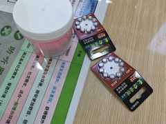 -自然之声助听器·呼吸机(康桥旗舰店)