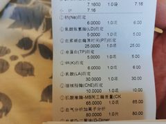 -首都医科大学附属北京潞河医院