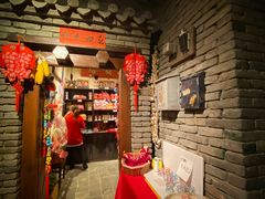 门面-和平菓局(王府井店)