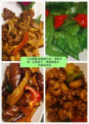 -安悦国际母婴中心(月子会所)