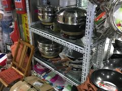 -多元批发商城