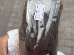 -梦菲思饼屋(瑞金宾馆店)