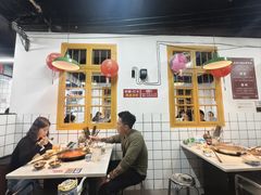 -芈重山老火锅(广州首店)