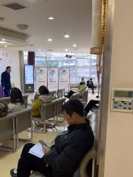 -重庆五洲妇儿医院·妇幼保健