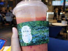 -野萃山·潮汕厚果汁(十亩地店)