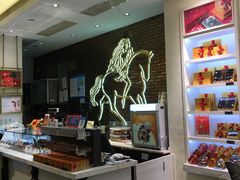 -GODIVA(港汇恒隆广场)
