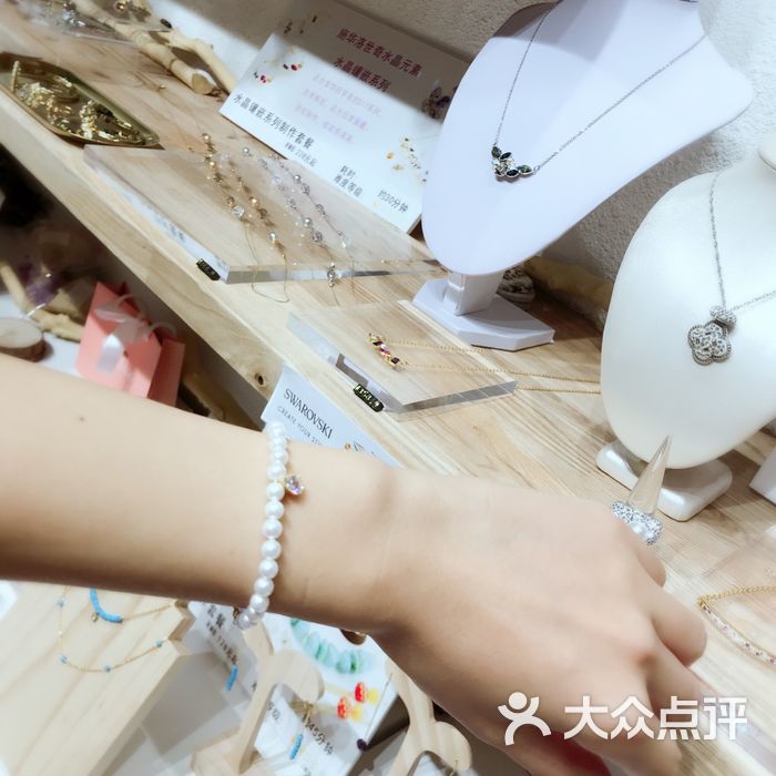 ms. sue首饰diy手工坊