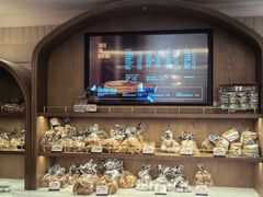 -国际饭店·帆声西饼屋(黄河路店)