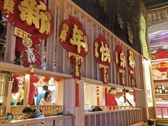 -叁宝烤肉• 西安烧烤(太乙路店)