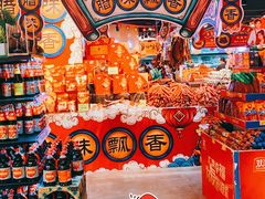 -旺豪阳光超市(友谊阳光城店)
