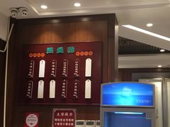 -熙盛源(凤凰街店)