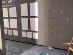 -点石家装(新化店)